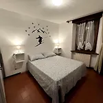 Appartamento Bardonecchia باردونيكيا